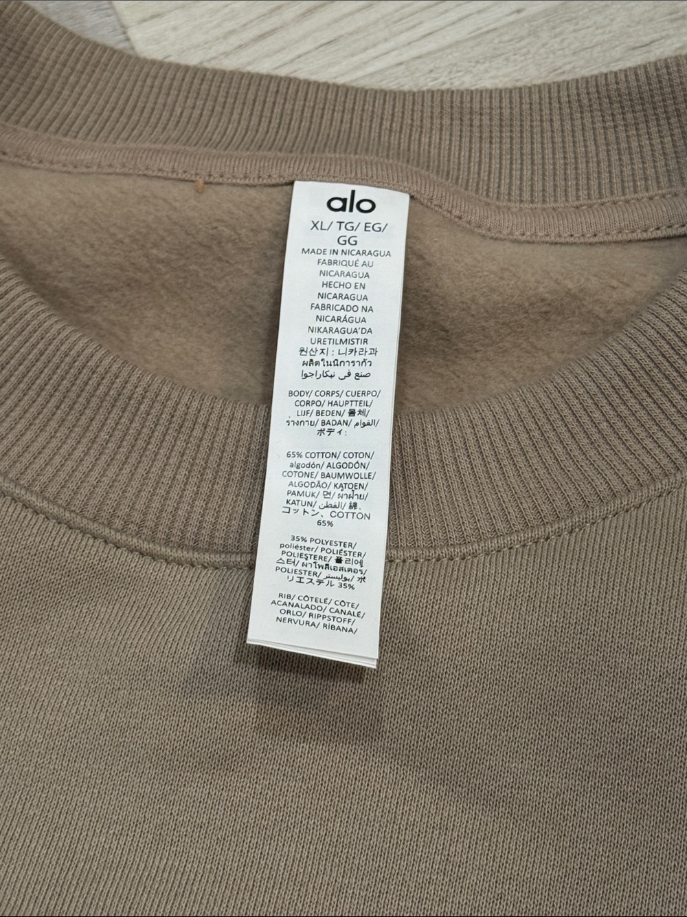 ALO Yoga Unisex Accolade Crew neck pullover in color- gravel - Picture 3 of 5